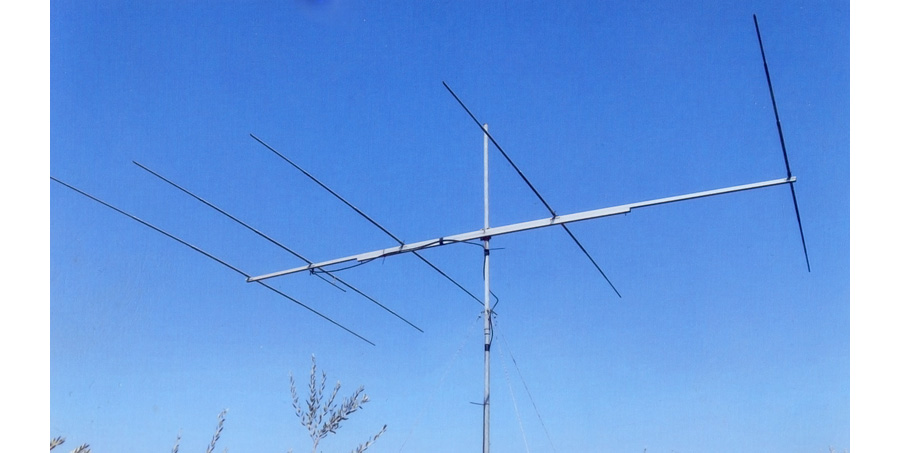 Antenna 5 elements short boom